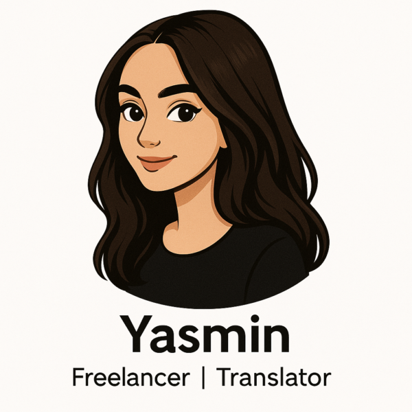 ياسمين ياسمين