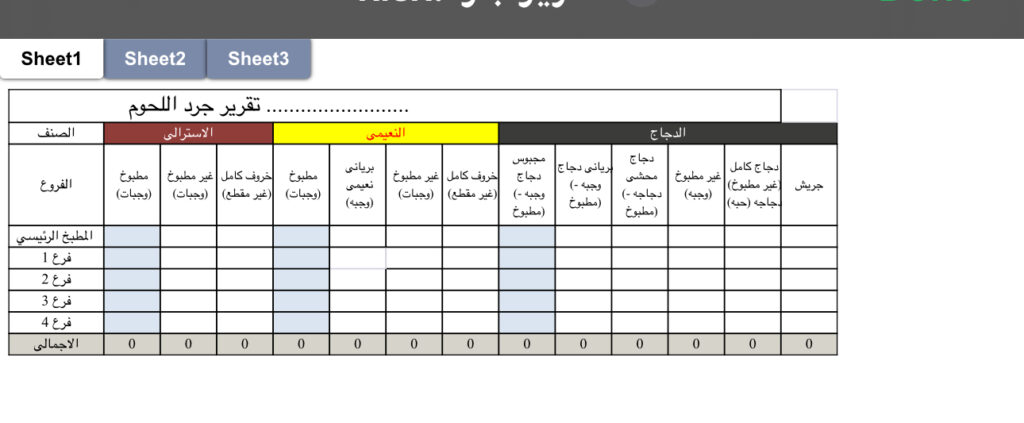 I do accounting work in addition to customer service where I have a CRM certificate - portfolio - 2