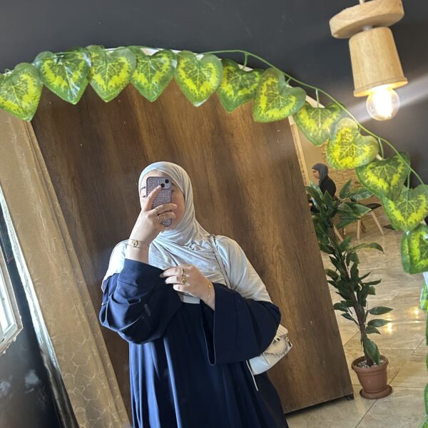 Amal Qasri