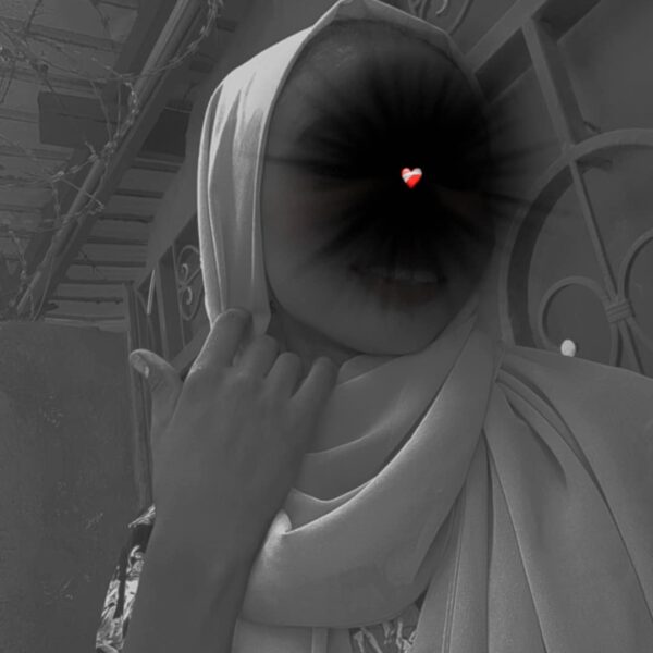 Amna Mohammed
