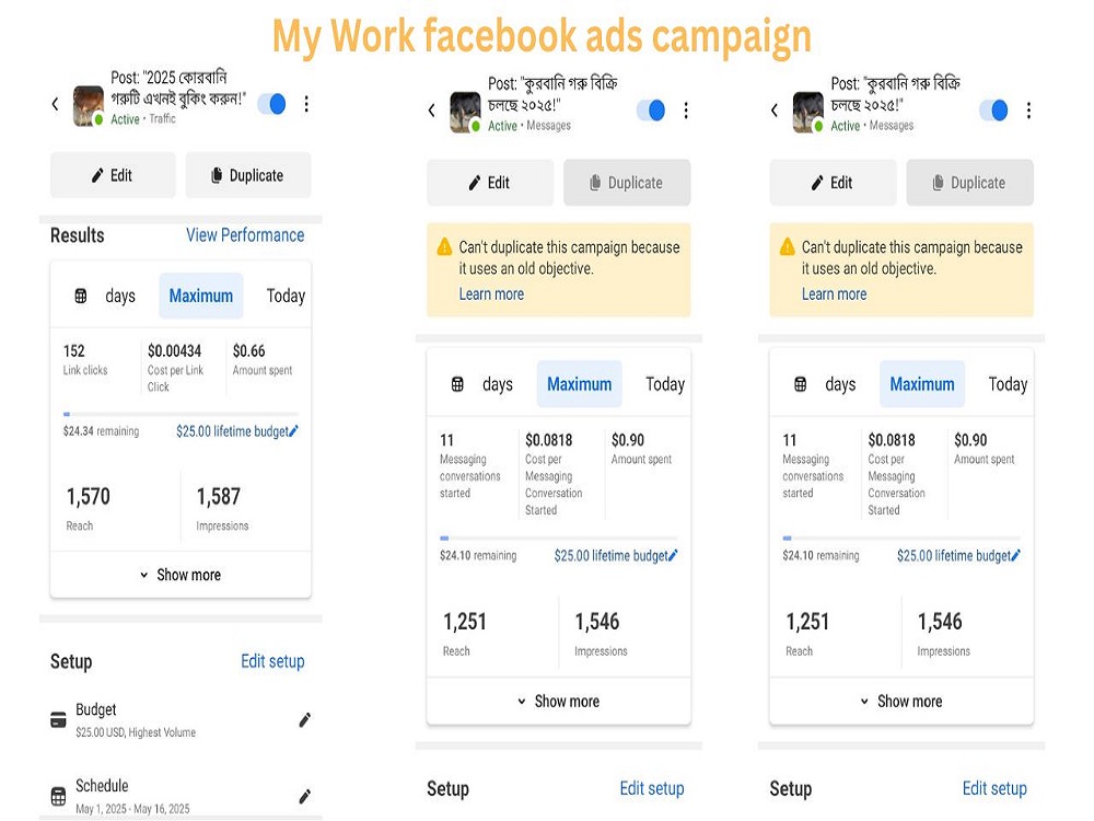 MD SAMIR HOSSAIN - portfolio - 0