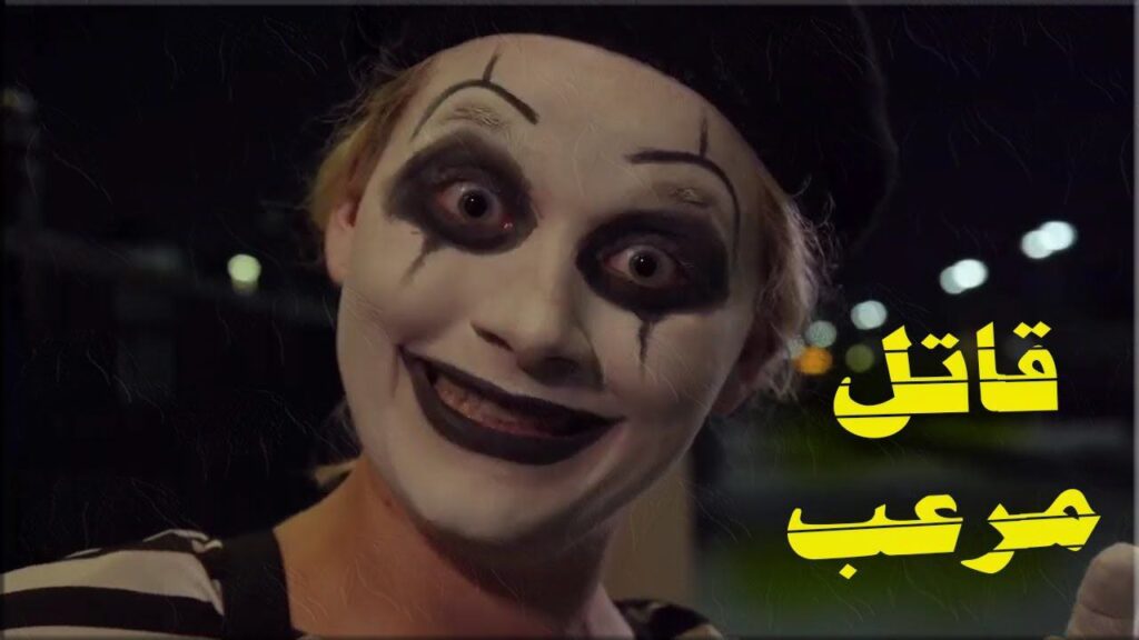 مونتاج فيديو - portfolio - 1