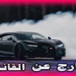 Professional thumbnails