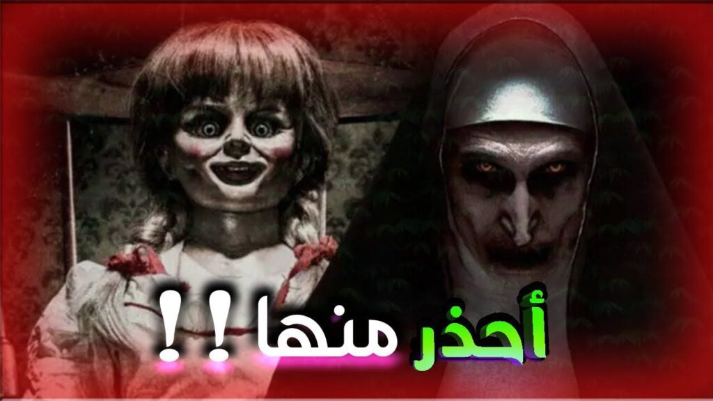 مونتاج فيديو - portfolio - 2