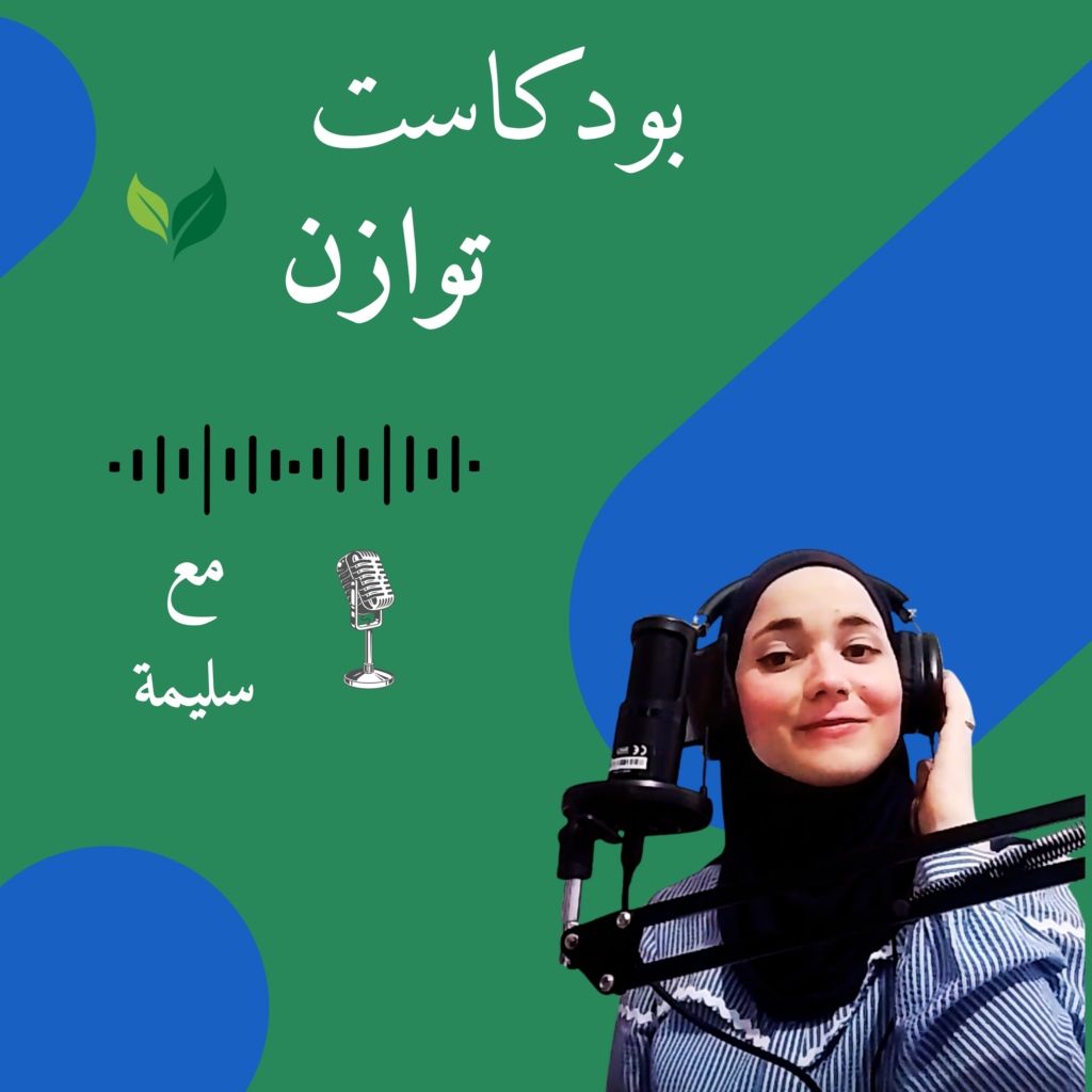 عينة صوتية احترافية للموشن جرافيك  - portfolio - 0