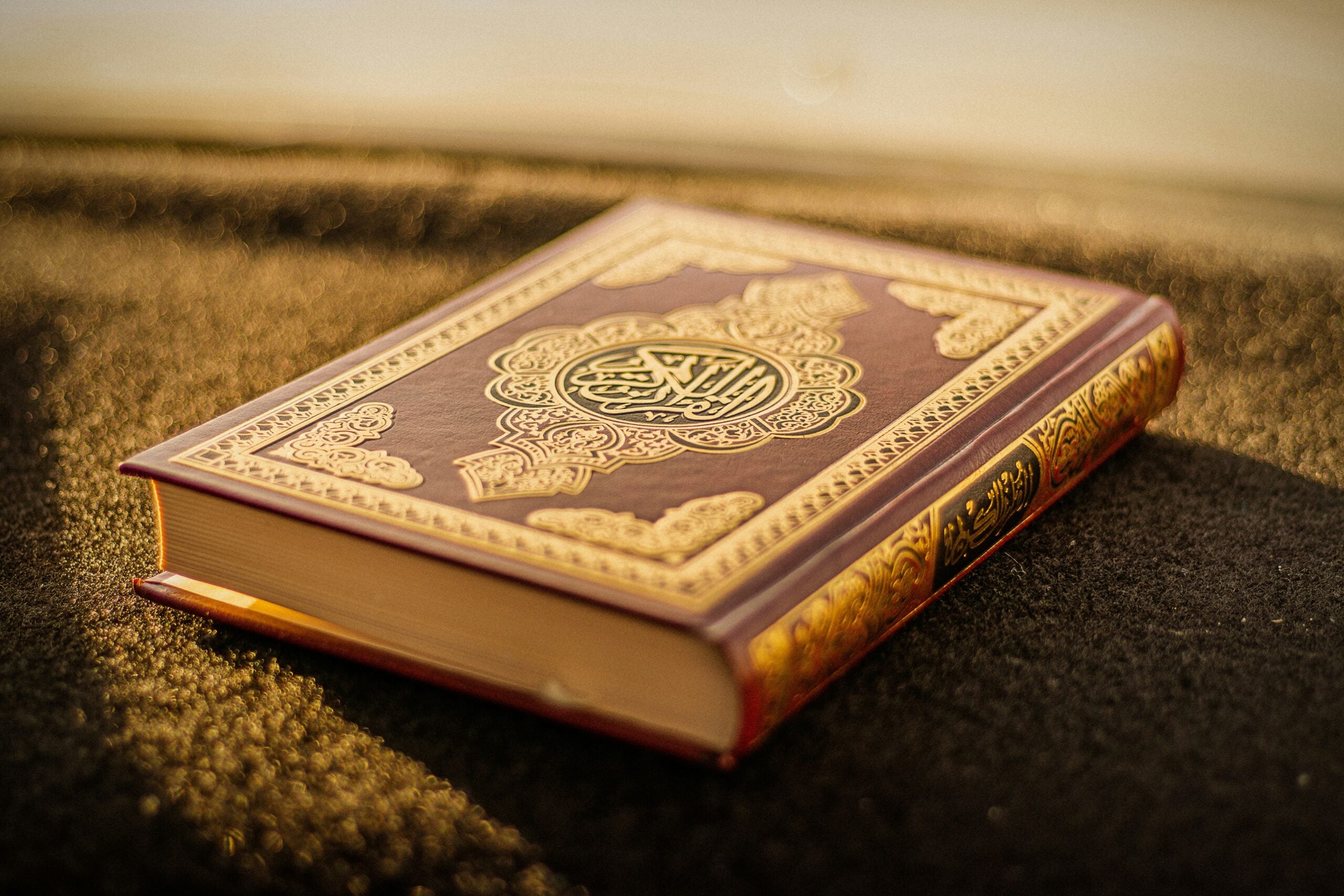 Teaching the Holy Quran