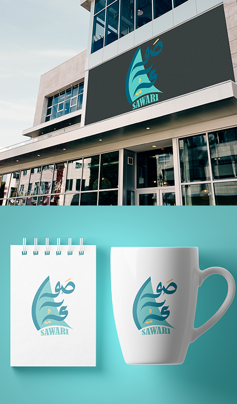 Professional logo design in a distinctive modern way - portfolio - 1