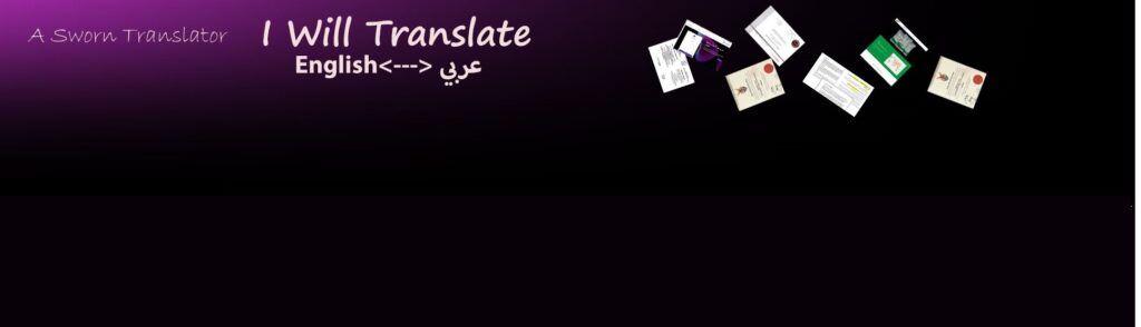 Aiman Adham - الغلاف