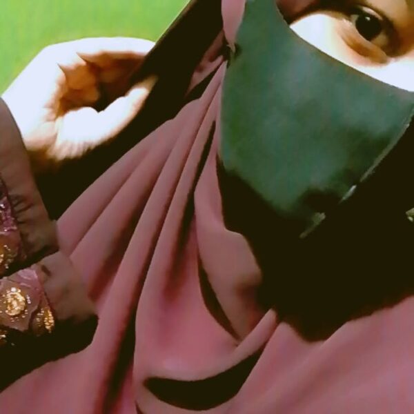 Ema Beugm Anika