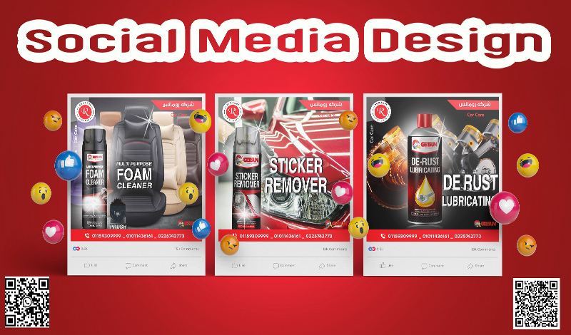 Conception de publications modernes sur les réseaux sociaux - portfolio - 2