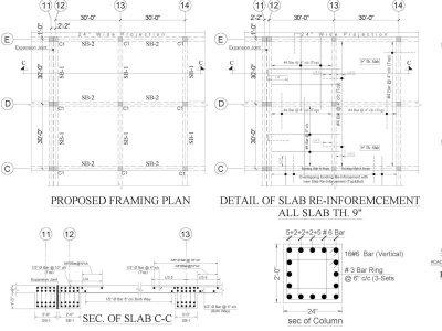 سأقوم بتحويل رسومات الرسم اليدوي إلى تنسيق CAD - portfolio - 2
