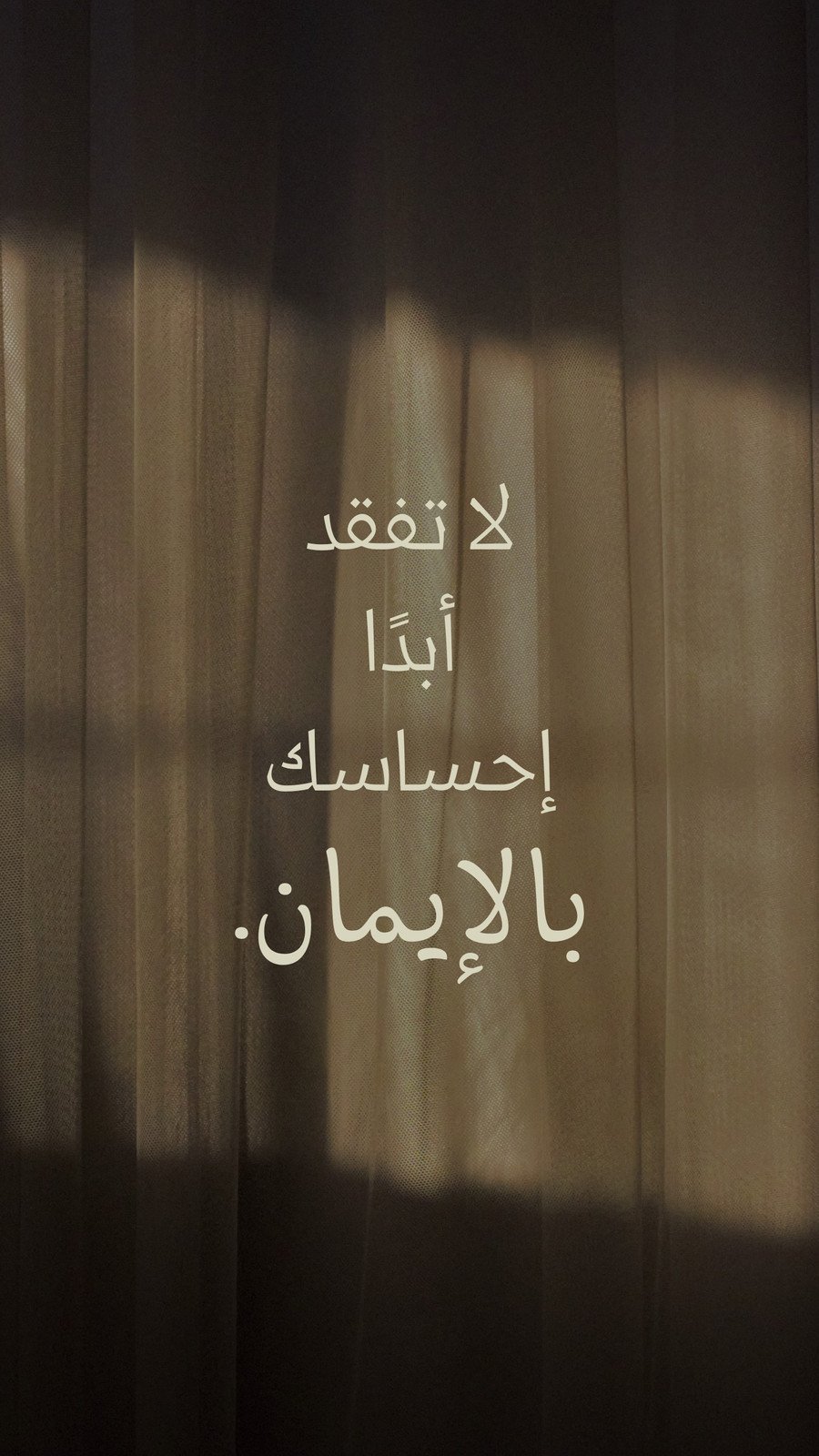 Asmaa Mohamed is a translator and content writer - cover