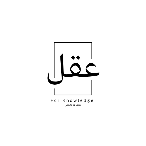 Créer des logos pour des entreprises, des institutions et des activités commerciales, des affiches et des interfaces de profil - portfolio - 0