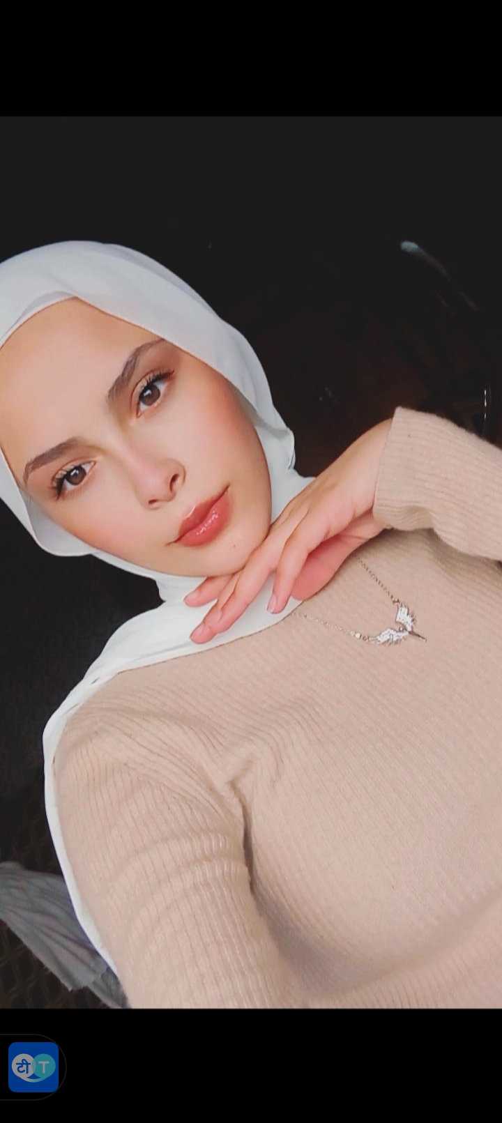 Ellen Ellen - cover