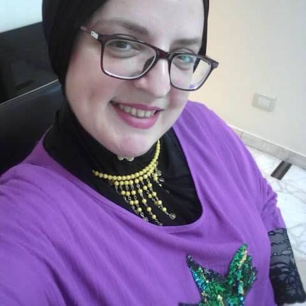 Maisa Al Yamani - cover