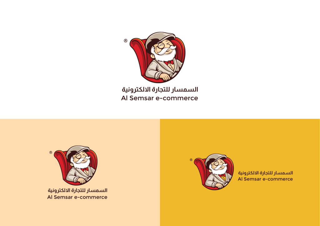 مصمم شعارات - portfolio - 1