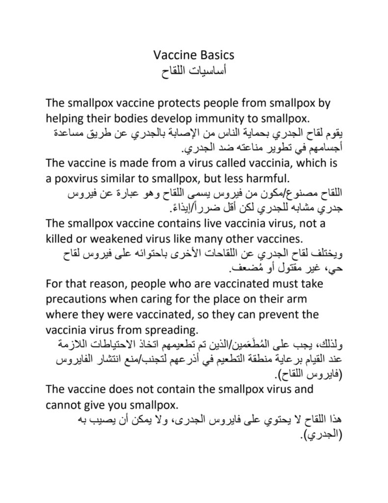 Ibrahim Mohammed Ibrahim - portfolio - 2