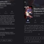 Traduction, édition et coordination de romans.manga.manhwa.light novels - À distance