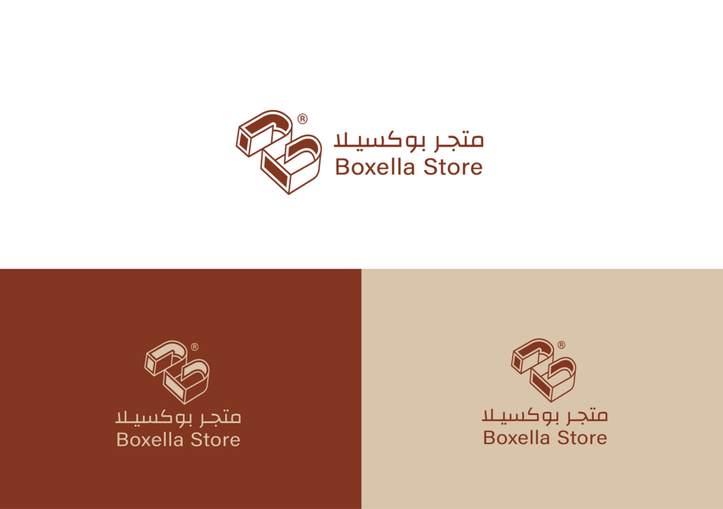 مصمم شعارات - portfolio - 2