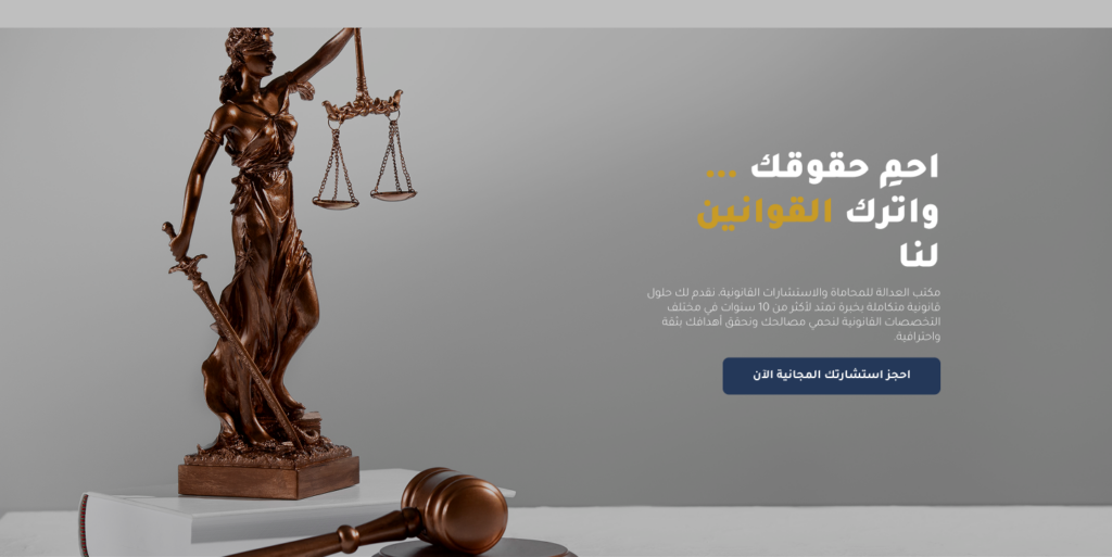 Professional WordPress website design and development service in 5 days - portfolio - 0