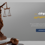 Professional WordPress website design and development service in 5 days - Remote