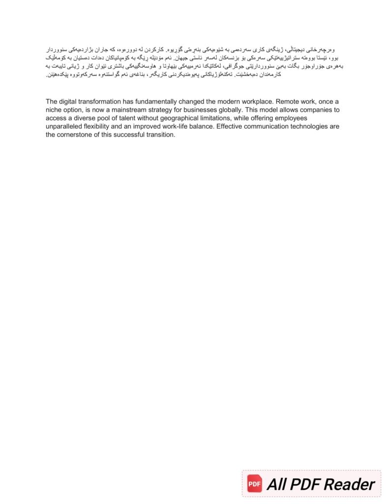 Anas Abed - portfolio - 0