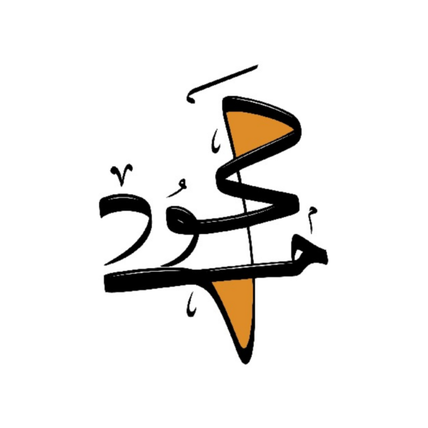 Mahmoud Hafez Mahmoud
