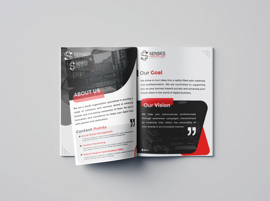 تصميم بروفايل شركات - portfolio - 1
