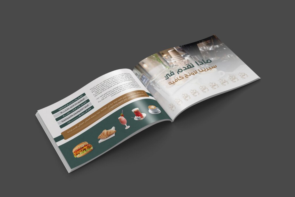 Abu al-Baraa - portfolio - 2