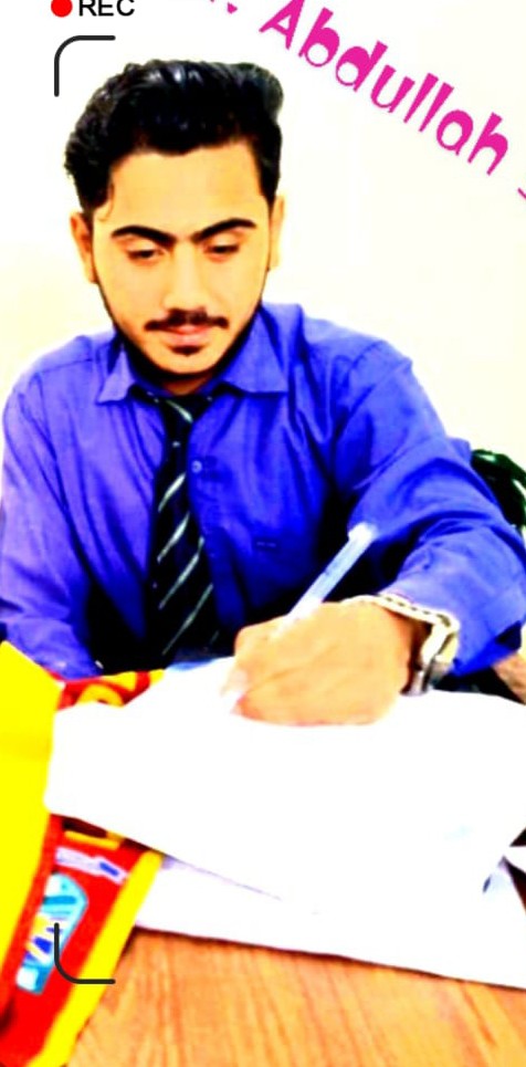Abdullah Shah - cover