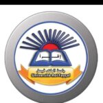 Ali Abakar Ali - N’Djamena, Chad