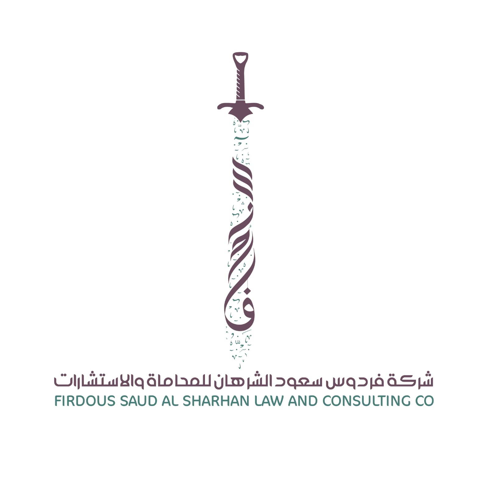 Ferdous Saud Al Sharhan Advocates ...