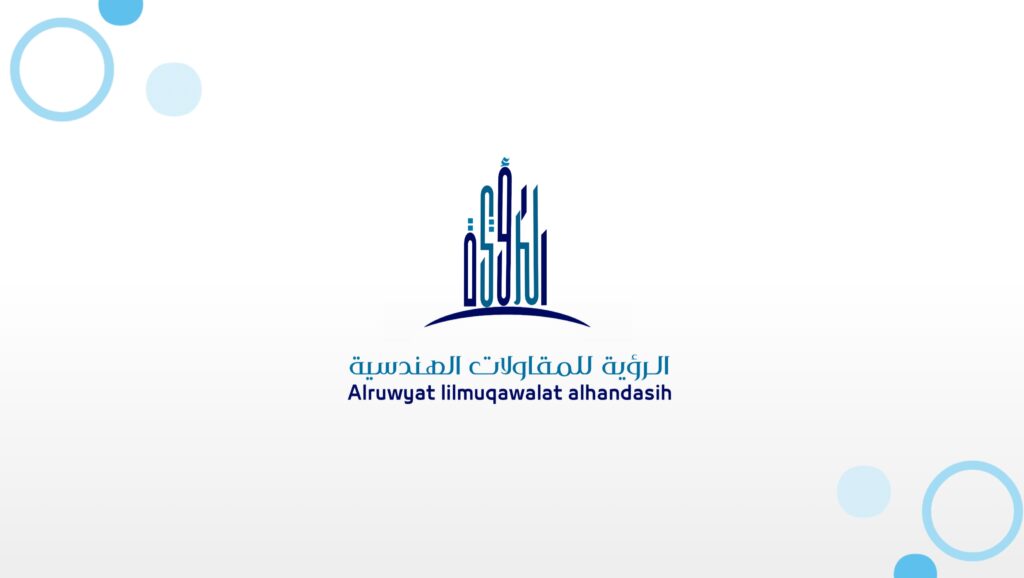 Omar Moussa - portfolio - 1