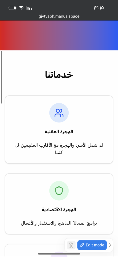 Amr Al , Sebaei - portfolio - 2