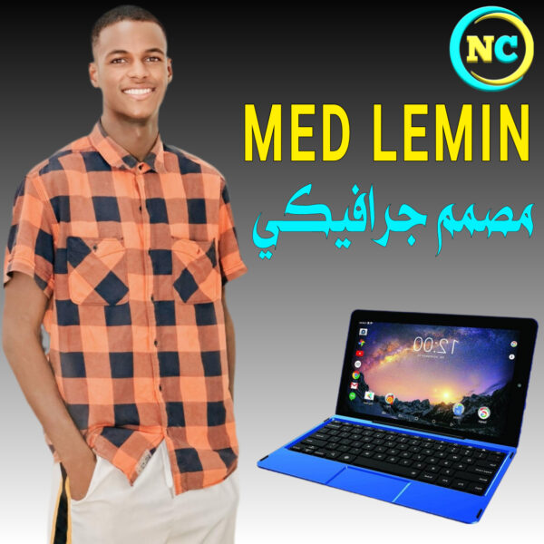 Med Lemin Nenouh