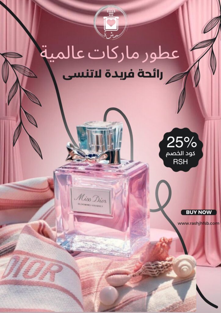 تصميم صور وفيديوهات للشعارات والمنيوهات في يوم واحد - portfolio - 0