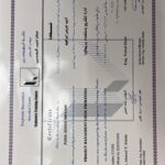 Gestion de projet avec Primavera