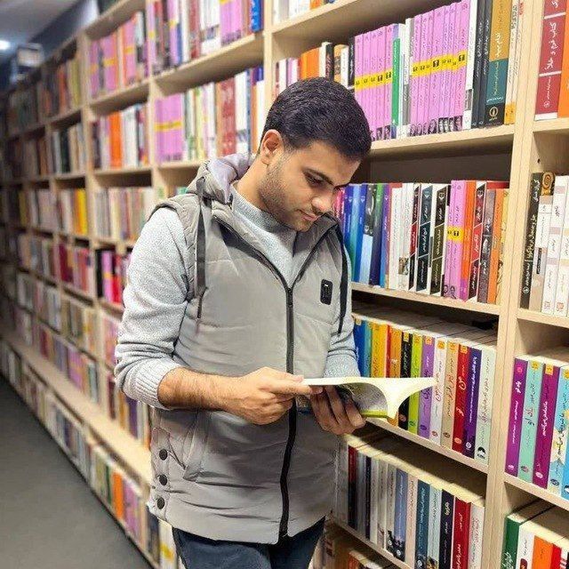 Amirreza Safikhani - cover