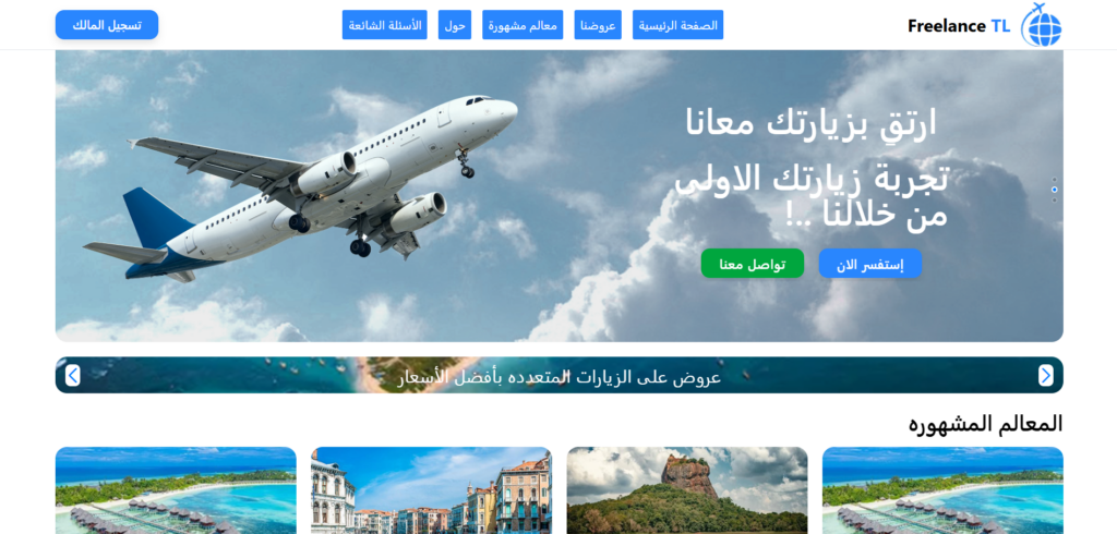 Omar Mohamed - portfolio - 1