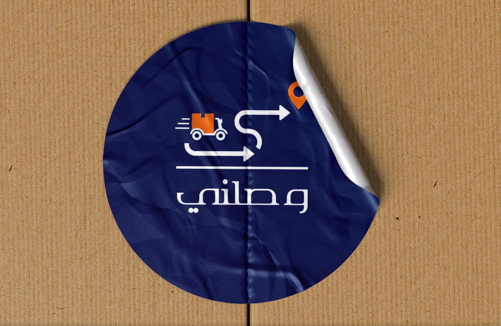 اقوم بأنشاء تصميمات المطبوعات بجميع الانواع - portfolio - 2