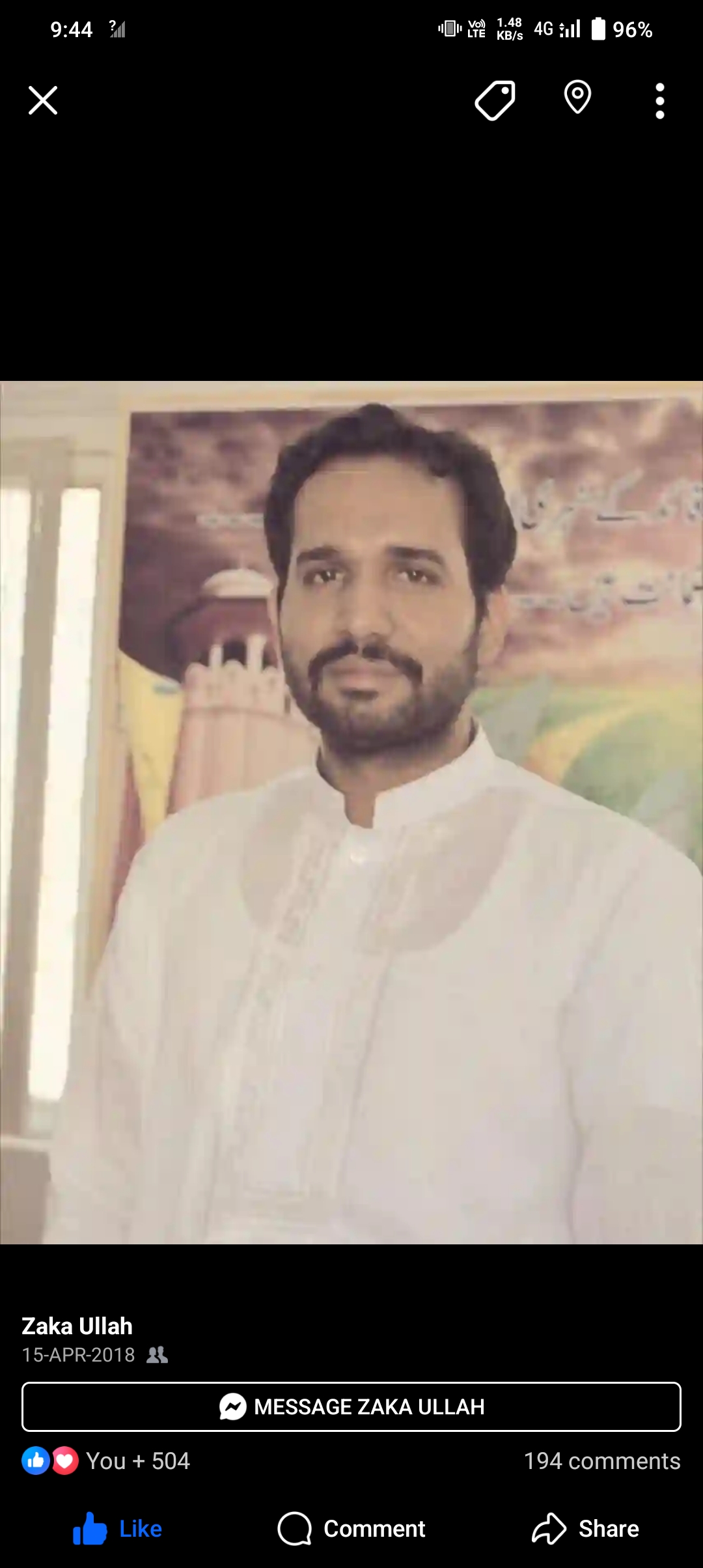 Zaka Ullah - cover