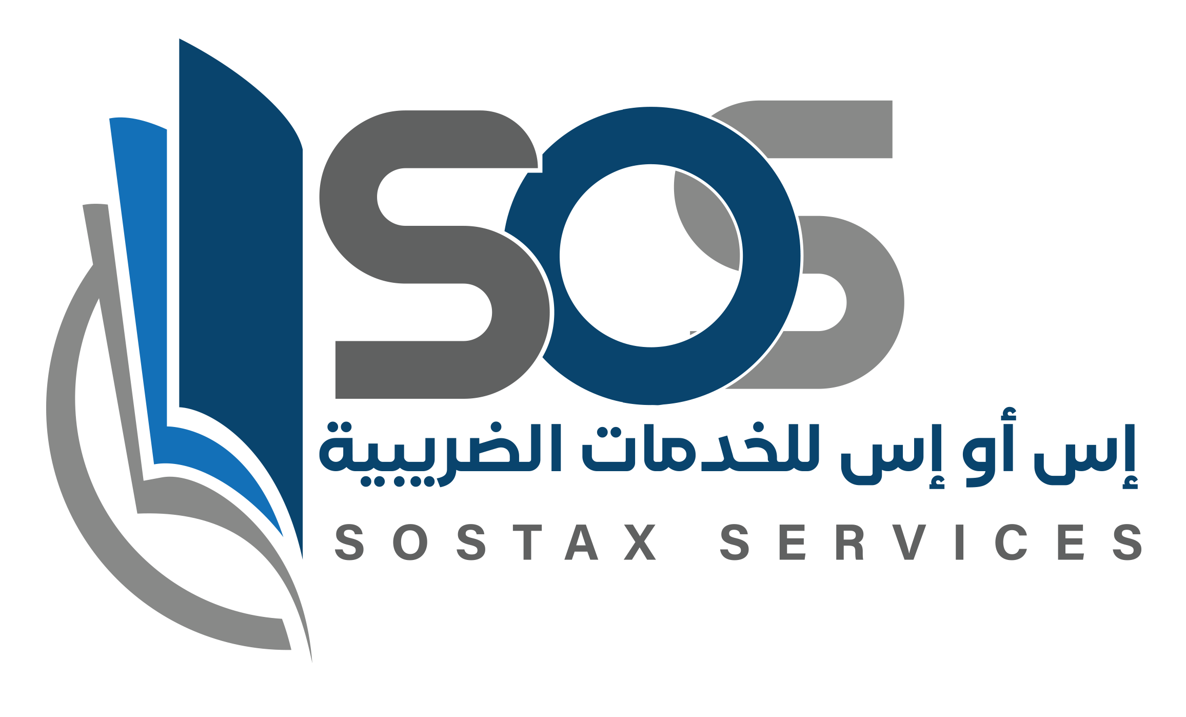 SOS TAX SERVICES LLC - cover