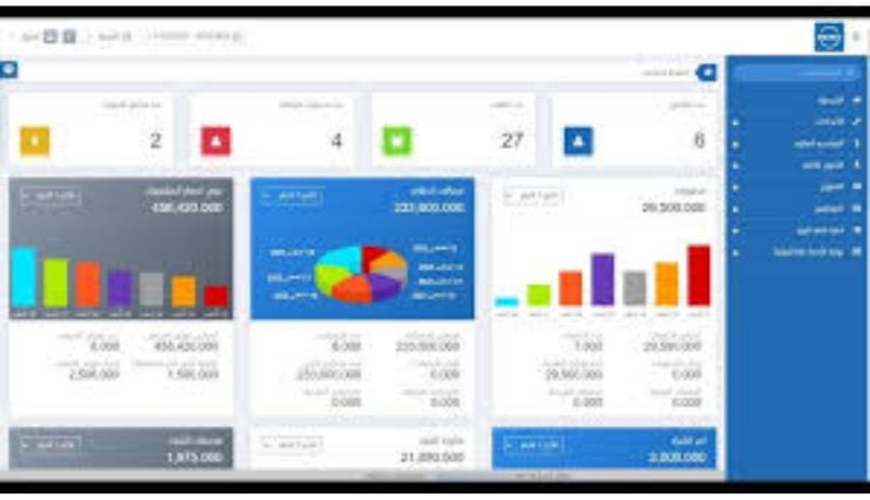 Prepare and review daily entries Input and post accounting entries on any accounting software - portfolio - 1