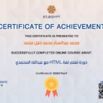 HTML