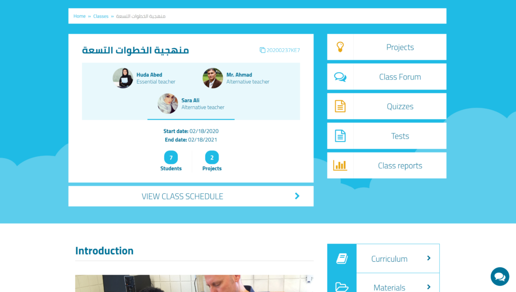 Mohammed Alshayyah - portfolio - 0