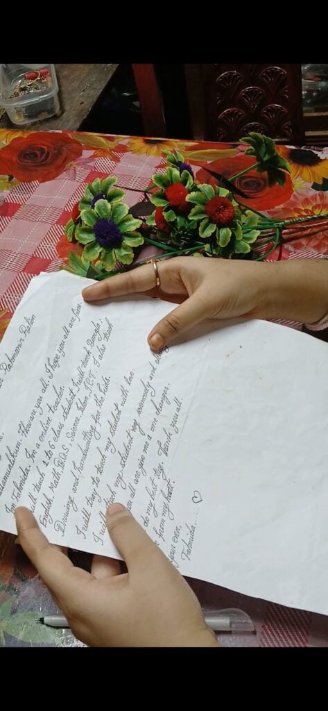 Khaleda Akter - portfolio - 0