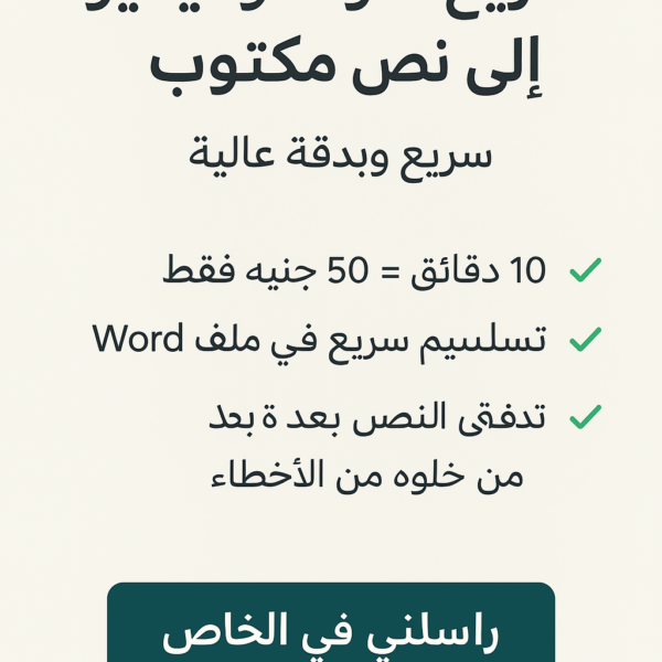 Abdo Kamal 