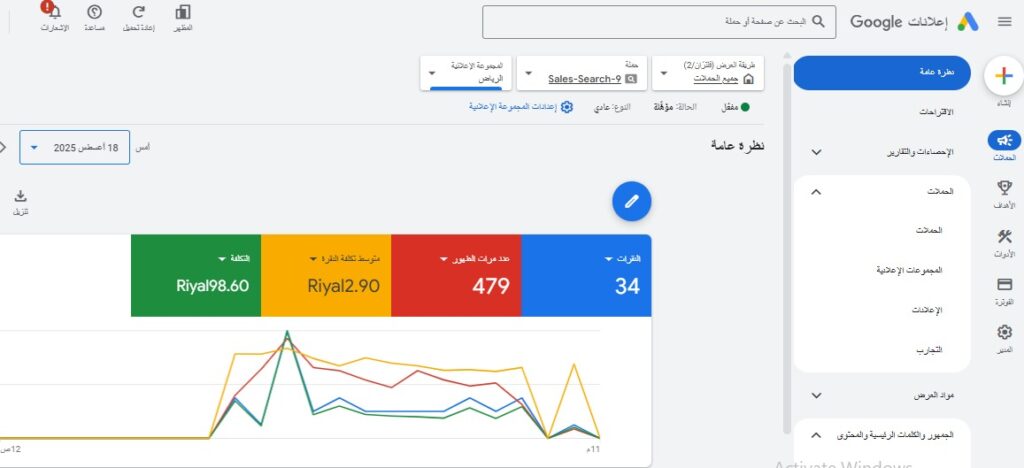 Aqeel Ali - portfolio - 2