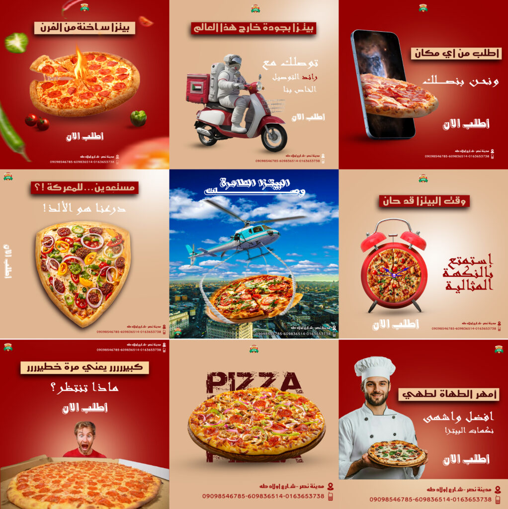 أحمد عبدالقادر أحمد - portfolio - 2