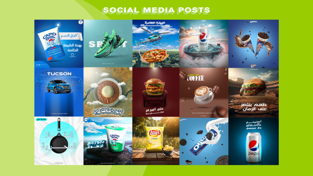 Conception professionnelle des médias sociaux - portfolio - 0